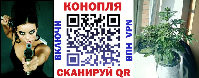 Где купить Арамиль Амфетамин OMG ССЫЛКА ГАШ