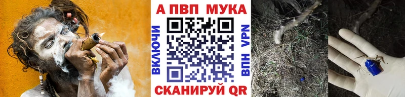 A-PVP СК КРИС  Арамиль 