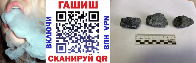 это наркотические препараты  Арамиль  ГАШ индика сатива  кракен маркетплейс 