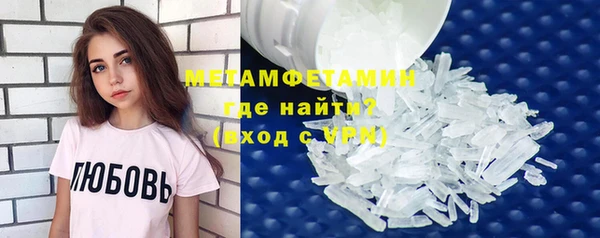 MDMA Няндома