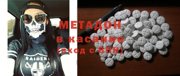 MDMA Няндома