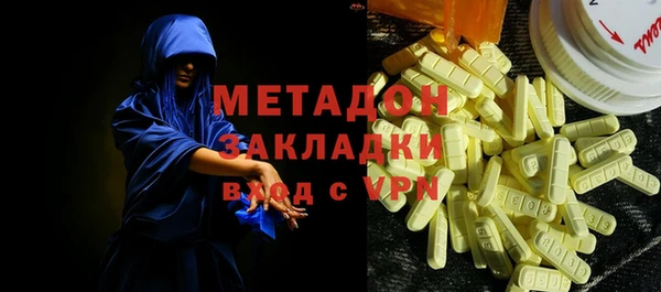 прущий лед Нязепетровск