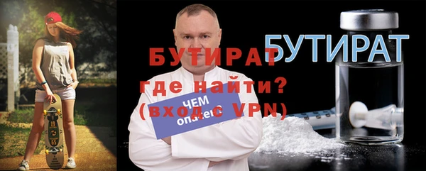 MDMA Няндома