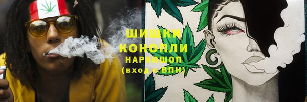 метадон Белоозёрский