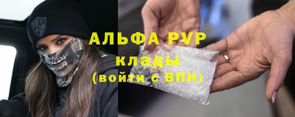 MDMA Няндома