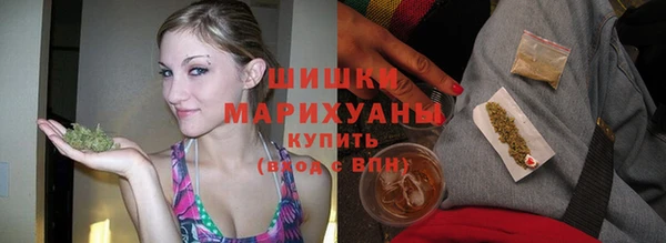прущий лед Нязепетровск