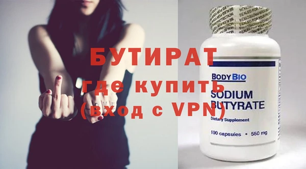 MDMA Няндома