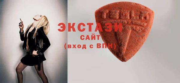 MDMA Няндома