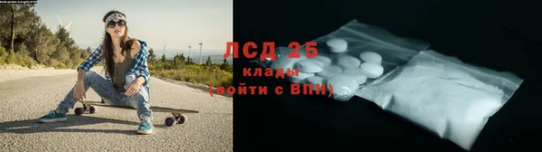 MDMA Няндома