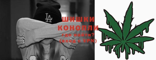 прущий лед Нязепетровск