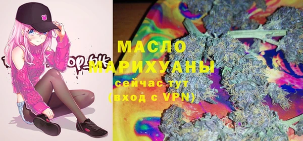 MDMA Няндома