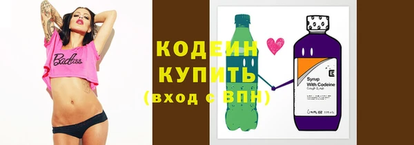 MDMA Няндома