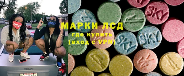 MDMA Няндома