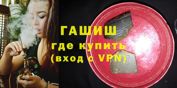 прущий лед Нязепетровск