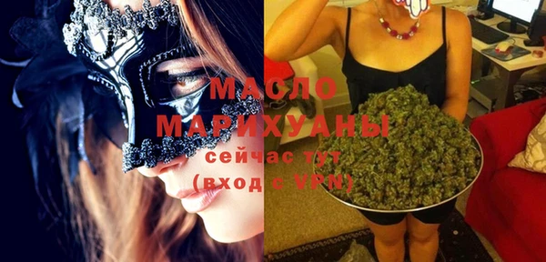 альфа пвп Нягань