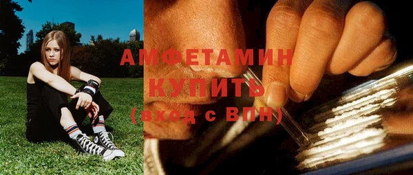 прущий лед Нязепетровск
