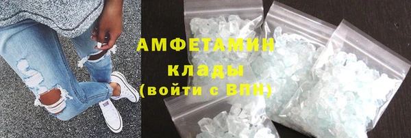 MDMA Няндома