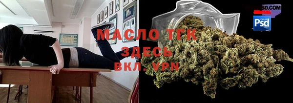 MDMA Няндома