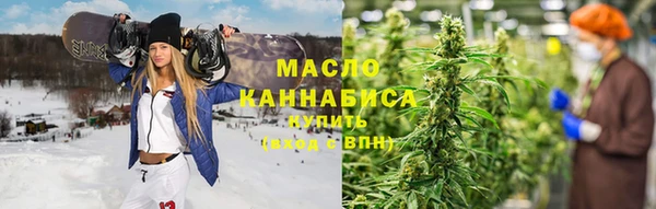 альфа пвп Нягань