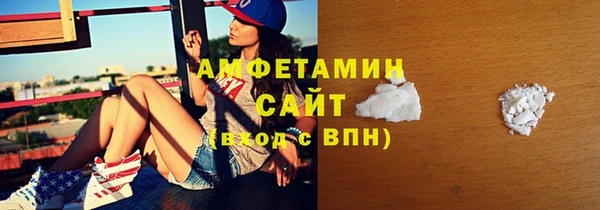 прущий лед Нязепетровск