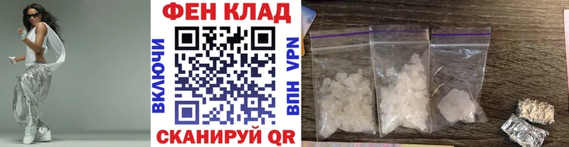 MEGA рабочий сайт  мориарти какой сайт  Первитин кристалл  Арамиль 