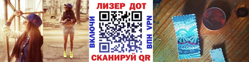 дарк нет как зайти  Арамиль  Марки NBOMe 1,5мг 